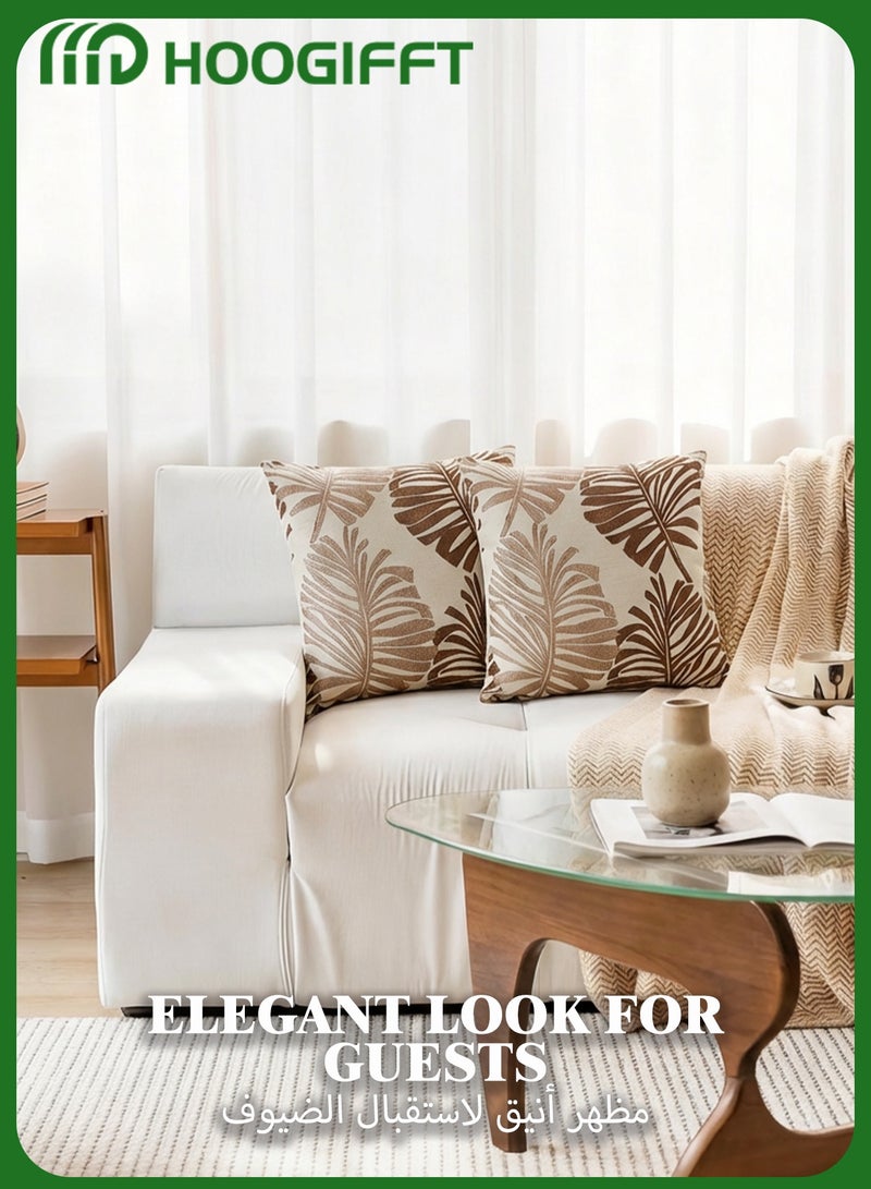 هوغيفت سم، بنقشة أوراق النخيل، أغطية مربعات 45×45أغطية وسائد ديكورية طقم قطعتين، مقاس للأريكة وغرفة المعيشة – بيج وبني - Image 5